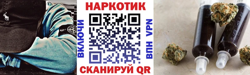 Какие есть наркотики Ростов АМФ Alpha-PVP МЕТАМФЕТАМИН Марихуана Меф мяу мяу