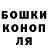 КЕТАМИН VHQ Danil Shot