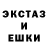 МЕТАДОН белоснежный Tori Pahom
