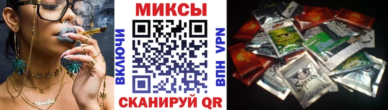 Бутират жидкий экстази  закладки  Ростов 