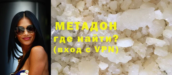2c-b Верхнеуральск