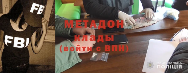 дмт Верея