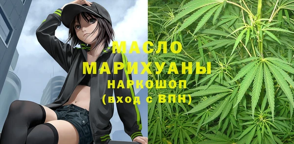 дмт Верея