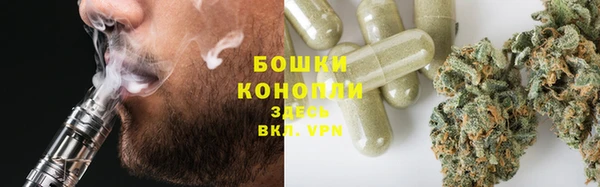 2c-b Верхнеуральск