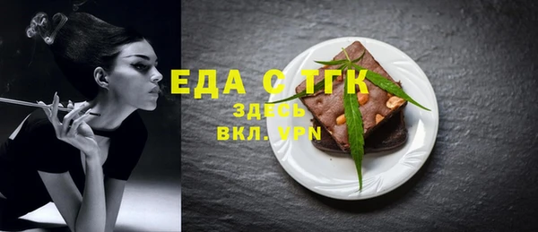 2c-b Верхнеуральск
