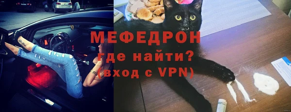 дмт Верея