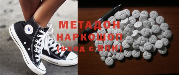 дмт Верея