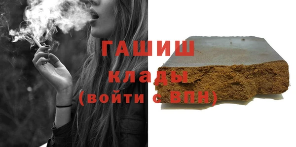 2c-b Верхнеуральск