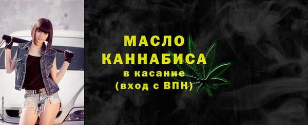 дмт Верея