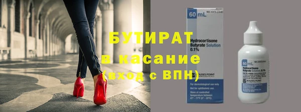 дмт Верея