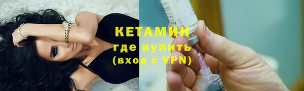 шишки Струнино