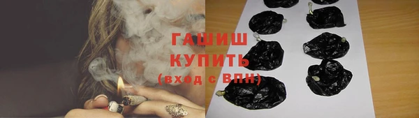 дмт Верея