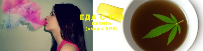 мяу мяу кристалл Верхний Тагил
