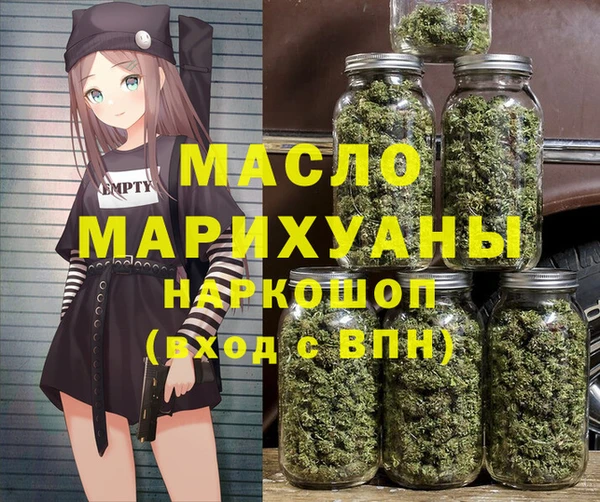 2c-b Верхнеуральск
