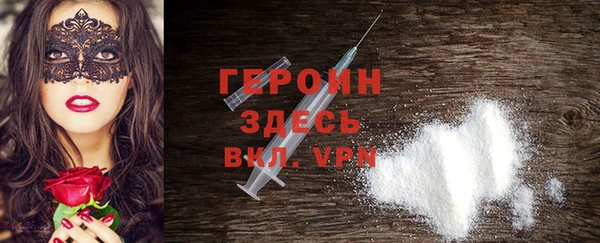 дмт Верея