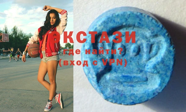 2c-b Верхнеуральск