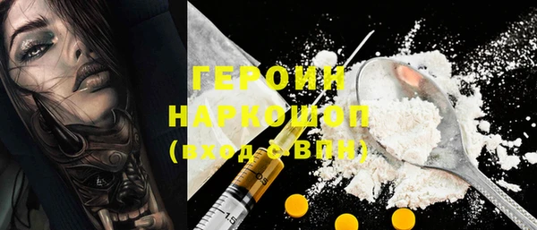 дмт Верея