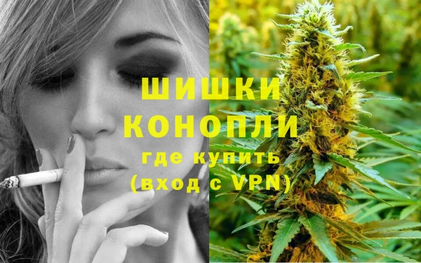 бутик Строитель