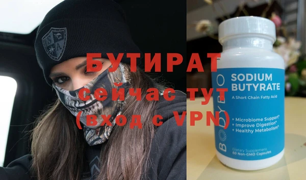 дмт Верея