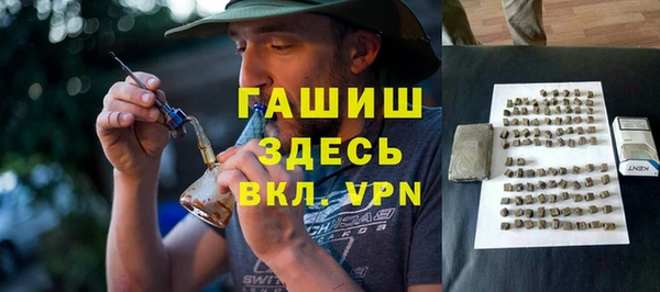 дмт Верея