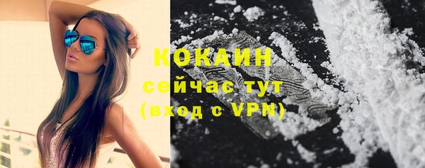 2c-b Верхнеуральск