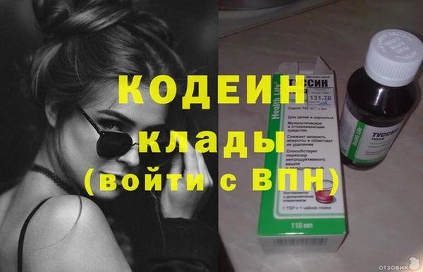 2c-b Верхнеуральск