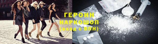 2c-b Верхнеуральск